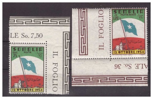 Somalia afis 1954 istituzione - somalia,