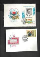 Set 4 Buste FDC URSS 1970/78 -