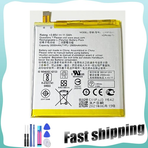 Nuova batteria c11p1511 - nuova, per