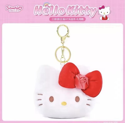 Ciondolo borsa bambola - , sanrio