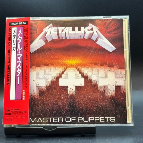 Metallica master of - master,