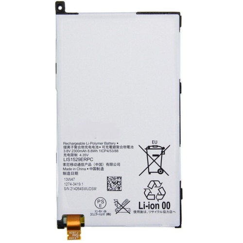 Batterie lis1529erpc pour sony - lis1529erpc,