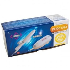 Massaggiatore MEDICOL