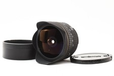 Sigma 15mm ex - sigma,