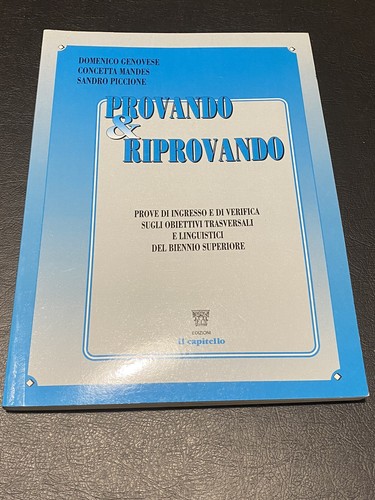 Provando riprovando - provando,