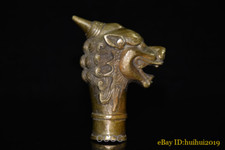 Rare Chinese Retro Bronze