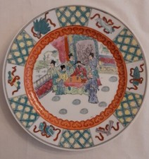 Piatto Decorativo Porcellana Cinese Famille Rose Vintage