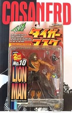 Tiger Mask series n. 10 Lion Man action figure rara Kaiodo nuova.