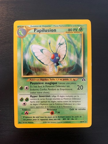 Carte pokémon papilusion - carte,
