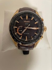 Seiko Astron GPS Solar