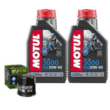 Kit Tagliando Olio Motul 3000 20W50 Per Polaris ATV 330 Trail Boss 2003>2011