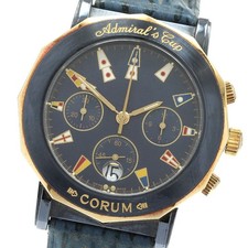 CORUM Coppa dell'Ammiraglio