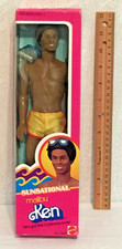 1983 Mattel A/A Sunsational