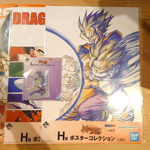 Dragon ball ichiban - dragon, kuji
