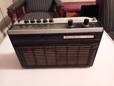 Rare Vintage 1970's Grundig