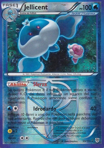 Carta pokemon jellicent - -,