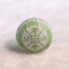 2015 Laocang Mini Shen Puer Tuo Cha gusto originale Sheng Puerh Tuocha