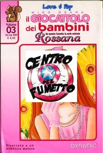 Manga love pop - (s125),