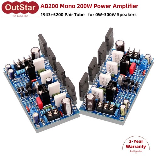 Ab200 tubo amplificatore - tubo,