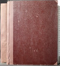 TESI DI LAUREA IN GIURISPRUDENZA. PIER DOMENICO CLEMENTE. AUTOEDITATO.