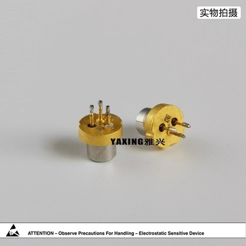 2pcs diodo laser monomodale - diodo,