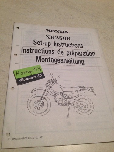 Honda xr250r xr250 250 - xr250r, xr