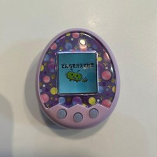 Tamagotchi M!x Versione