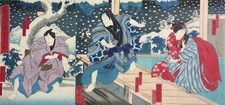 Utagawa Yoshitaki (1841-1899) Nishiki-e, trittico Chûban, scena teatrale Kabuki