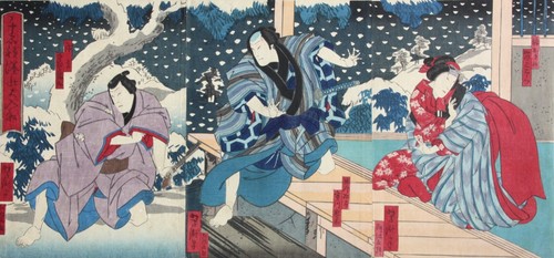 Utagawa yoshitaki - utagawa, (1841-1899)