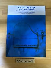 Final Fantasy VII FF 7 Collezioni di Pianoforte Libro di Spartiti per Pianoforte Spartiti