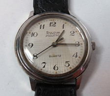 OROLOGIO DA POLSO VINTAGE