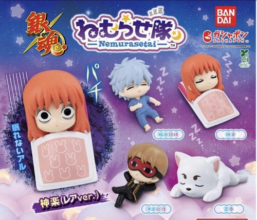 Gintama nemurasetai set - gintama,