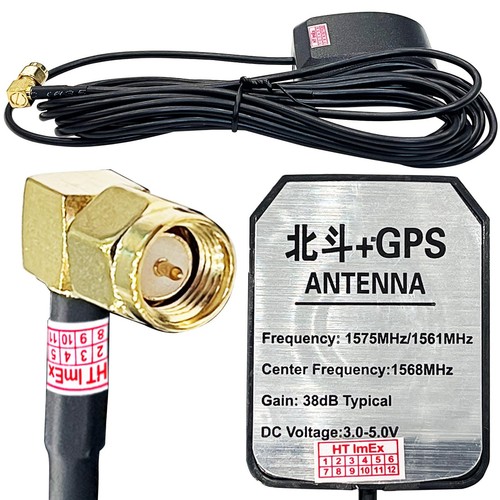 Cavo antenna gps spina sma - antenna,