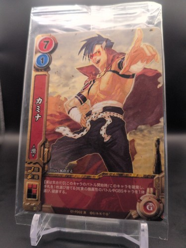 Kamina f002 unopen tengen - kamina, #01-f002