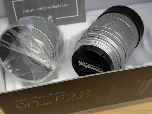 Voigtlander apo skopar mm - apo-skopar, 90