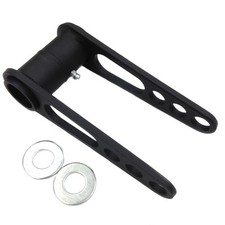 ATV Rear Lowering Kit 3.5" For