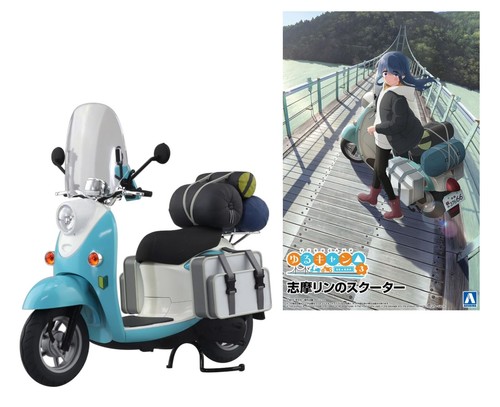 Aoishima laid back camp - aoishima,