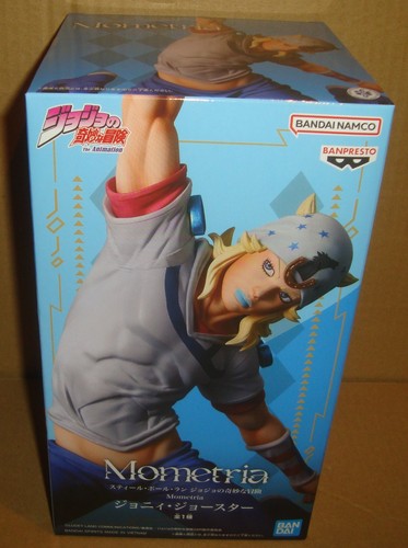 Jojo bizarre adventure - adventure, steel