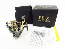 Mulinello da Spinning Shimano