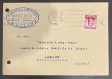 España guerra civil Hellin Albacete. CNT UGT  consejo corero herradura