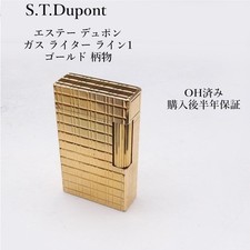 S.T. Accendino Dupont Line 1