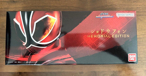 Telefono bandai samurai - samurai, sentai