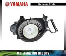 YAMAHA ORIGINALE 1982 - 2011