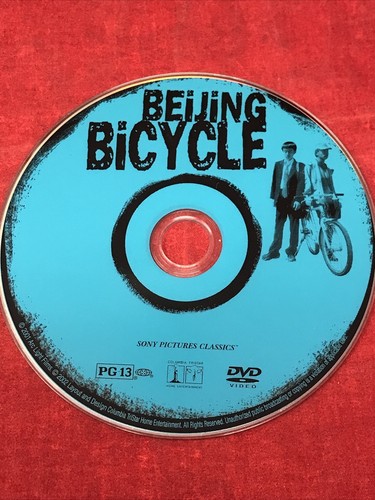 Beijing bicycle dvd - beijing,