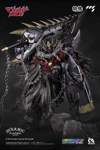 Pre order ccs - [pre-order], toys