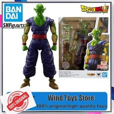 Dragon Ball Z Gt Action Figure