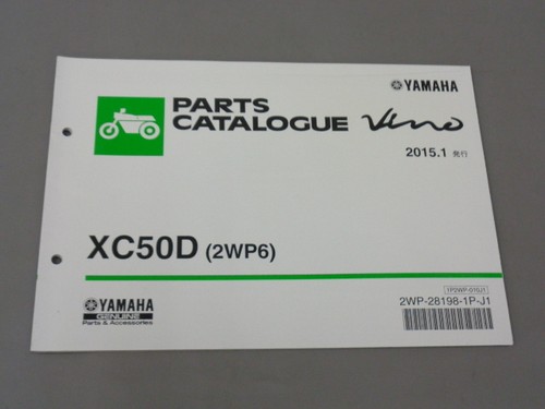 Catalogo ricambi vino xc50d - vino,