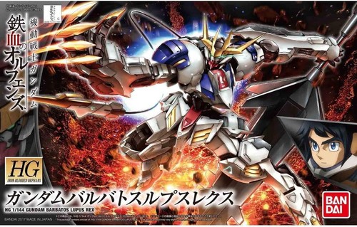 Gundam lupus rex iron - lupus,