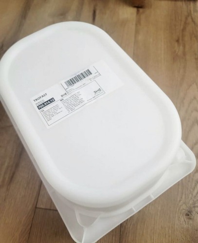 Nuovo contenitore ikea trofast - nuovo,