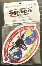 Vintage NASA Challenger